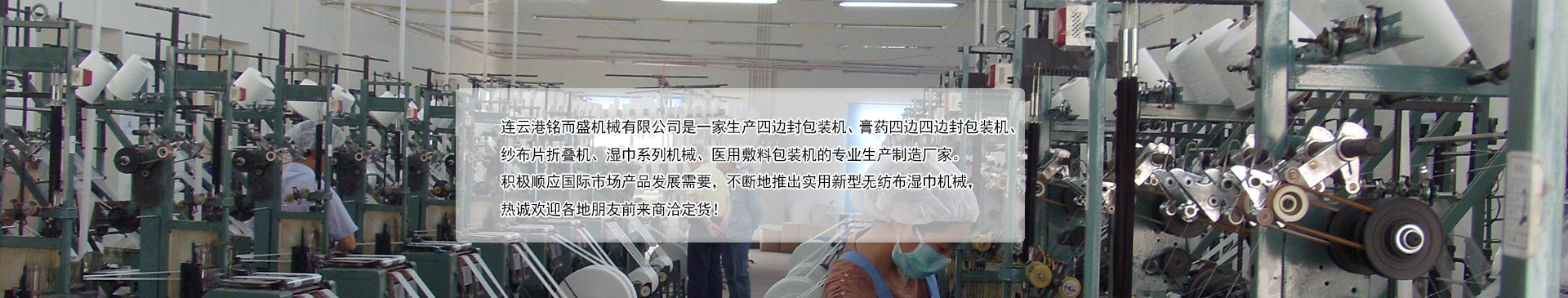 乐动在线登录