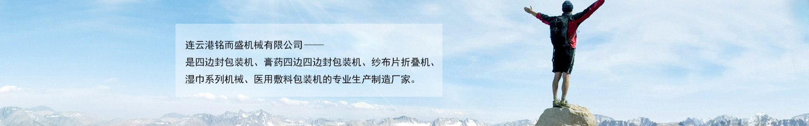 乐动在线登录