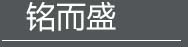乐动在线登录